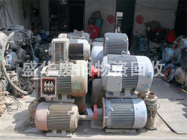 天津廢舊電機回收，天津工廠淘汰電機回收