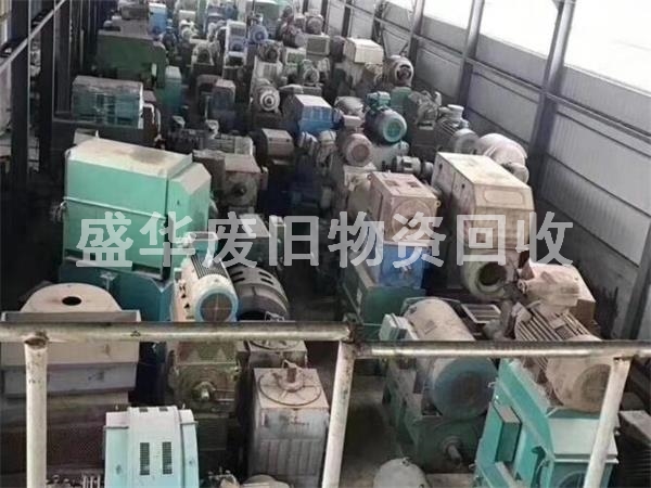天津庫存積壓回收，天津庫存物資回收，庫房回收