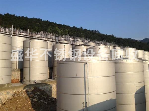 石家莊化工不銹鋼設備回收，誠信回收公司