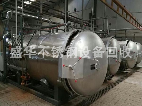 河北不銹鋼設備回收，唐山不銹鋼設備回收